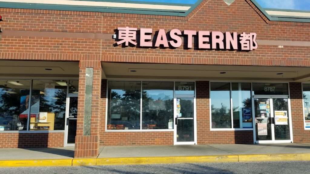 Eastern 88 Chinese Restaurant banner