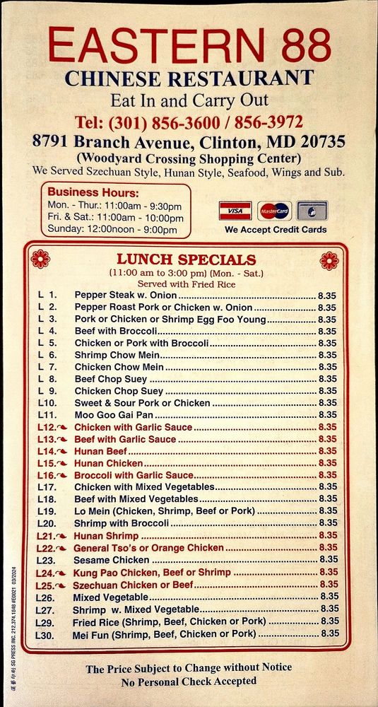 Eastern 88 Chinese Restaurant menu 2