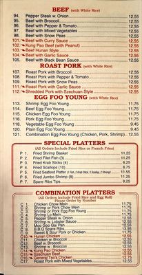 Eastern 88 Chinese Restaurant menu 1